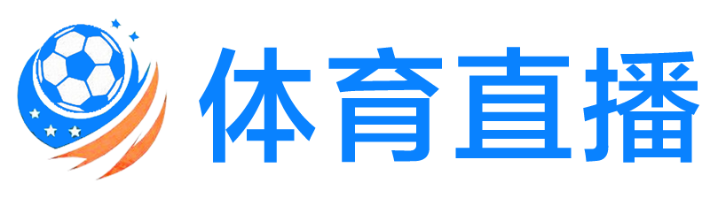 野马直播网 野马直播网